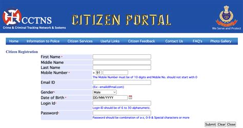 cct portal|cctns odisha.